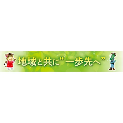 K・M
